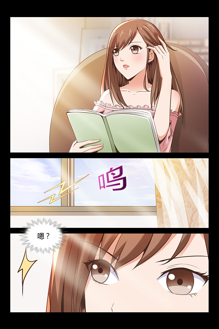 第1章：1