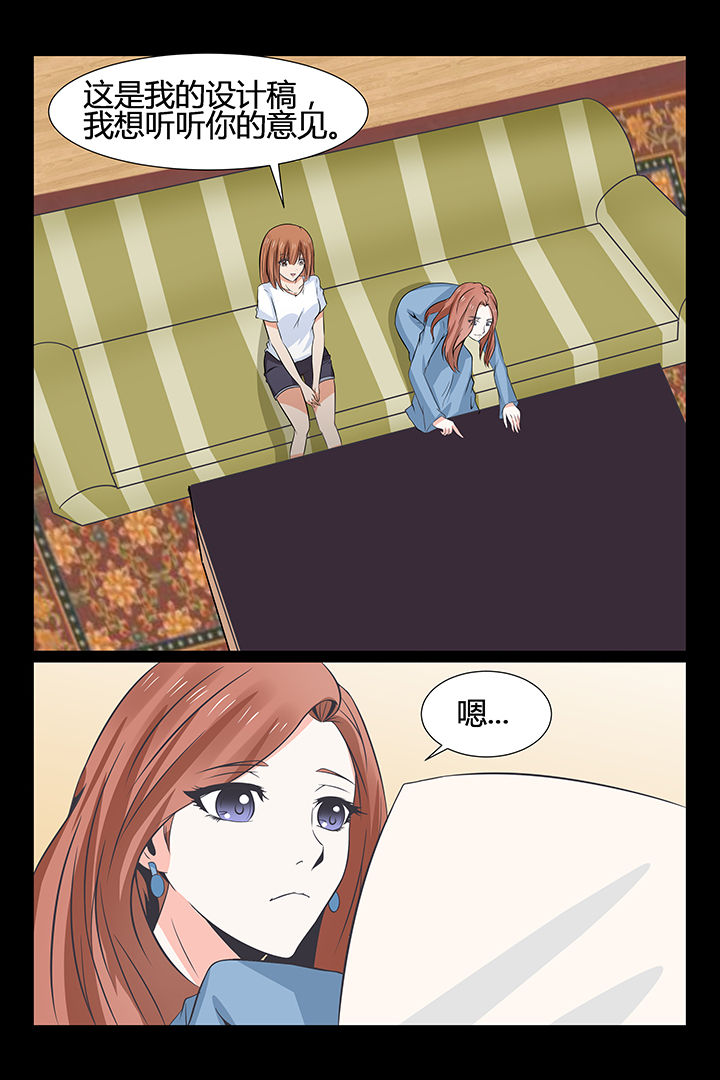 第16章：2
