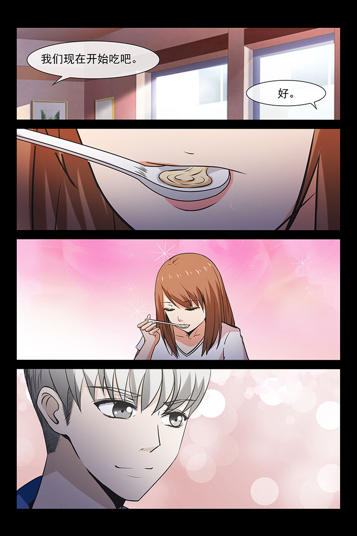 第27章：13
