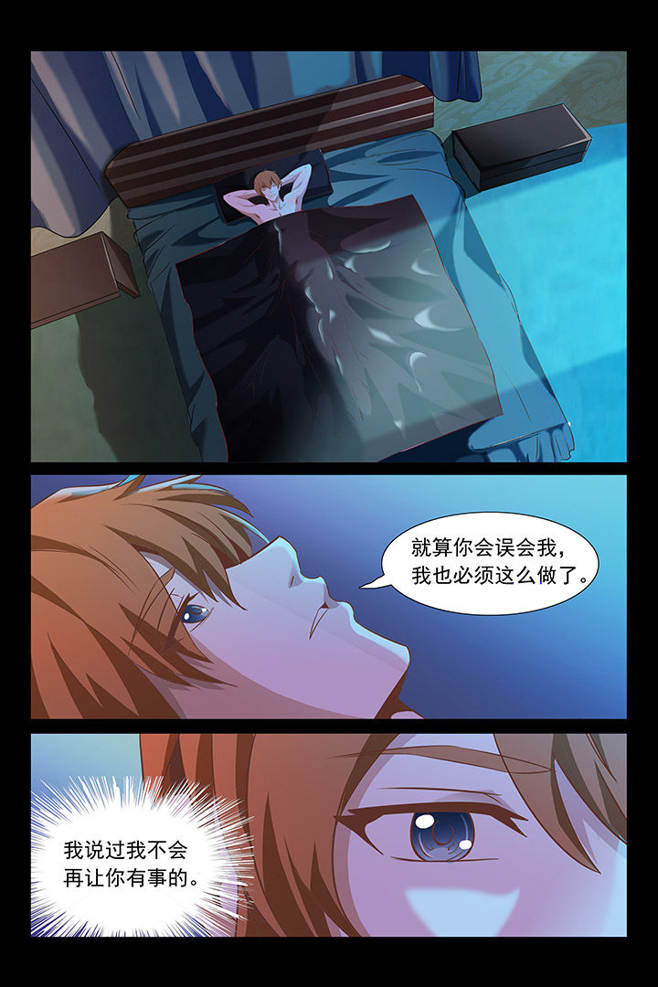 第41章：13