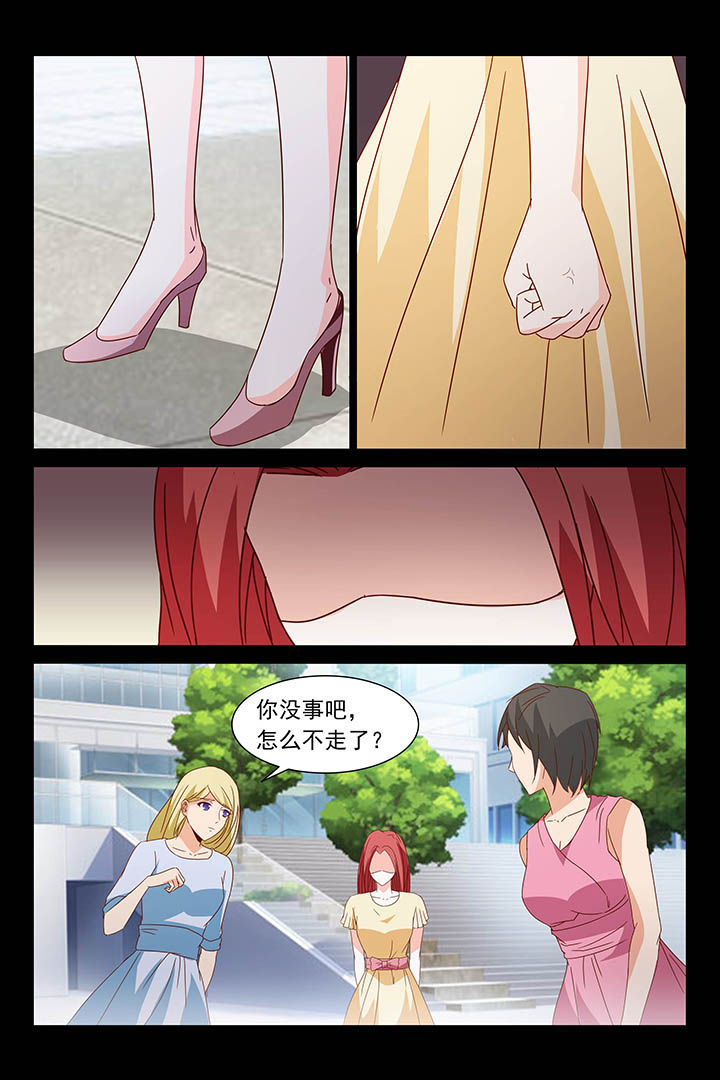 第30章：8