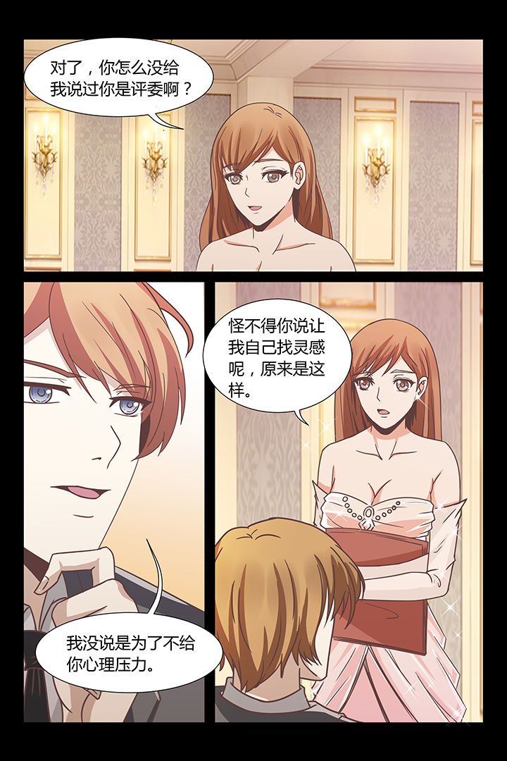 第21章：0