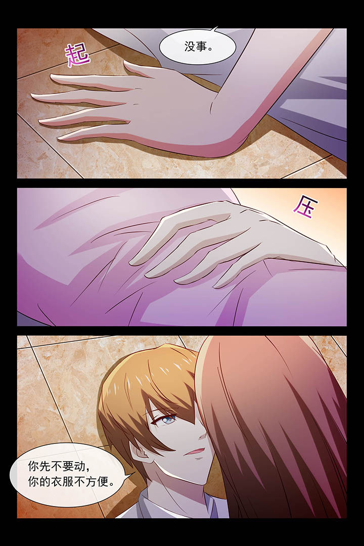 第35章：10