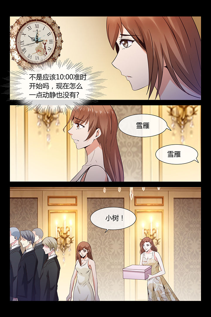 第19章：14
