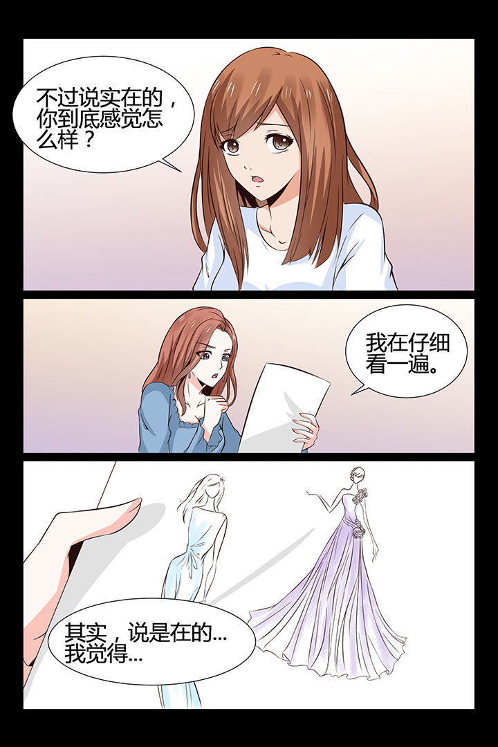第16章：4