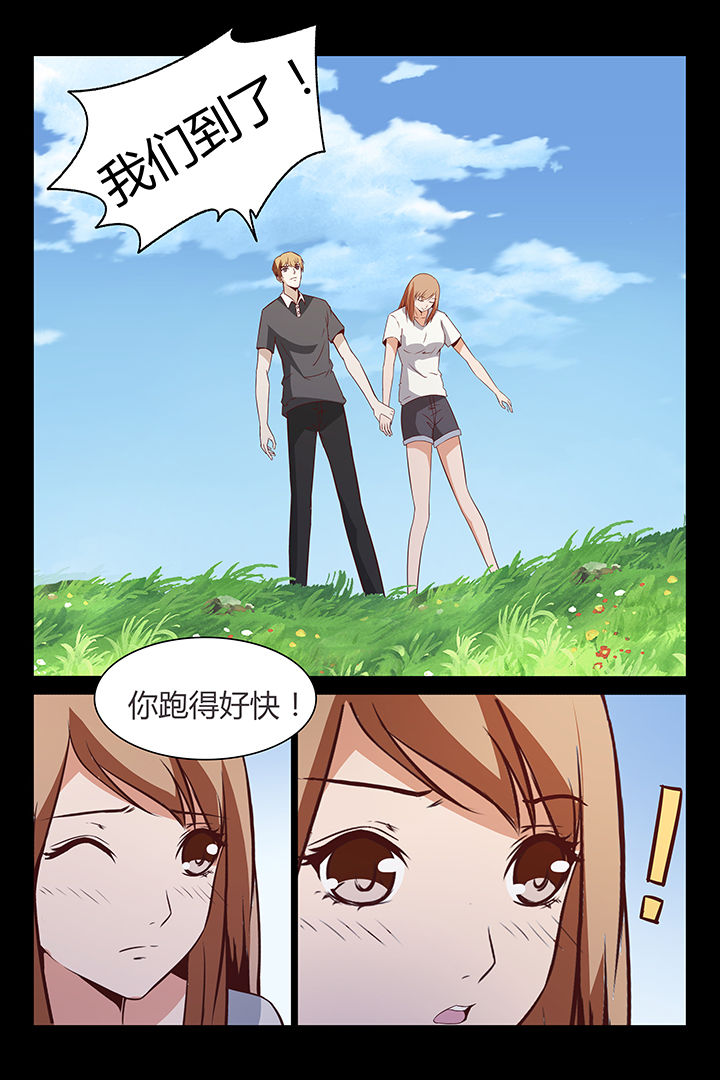 第14章：8
