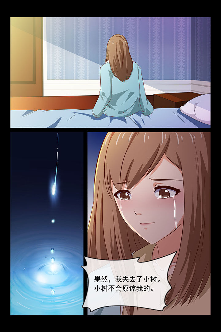 第46章：11