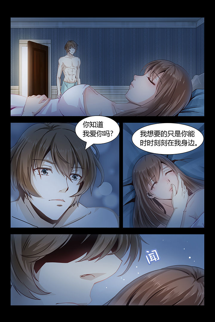 第1章：20