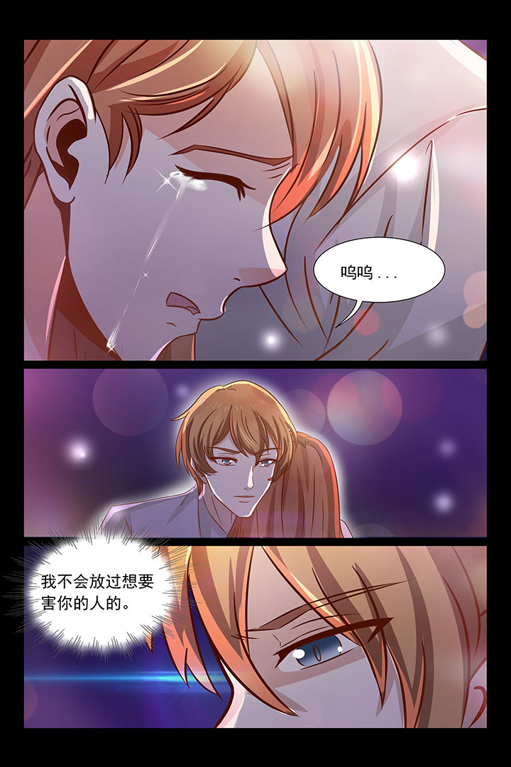 第34章：11
