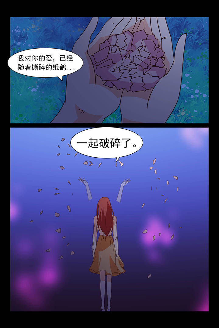 第30章：7