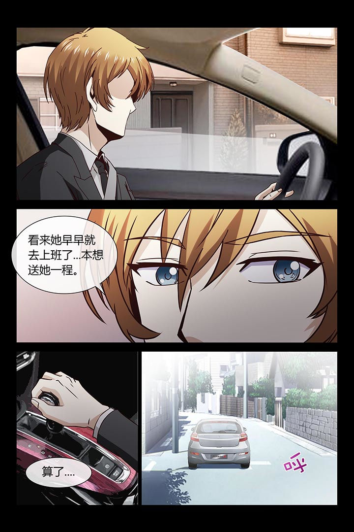 第6章：12