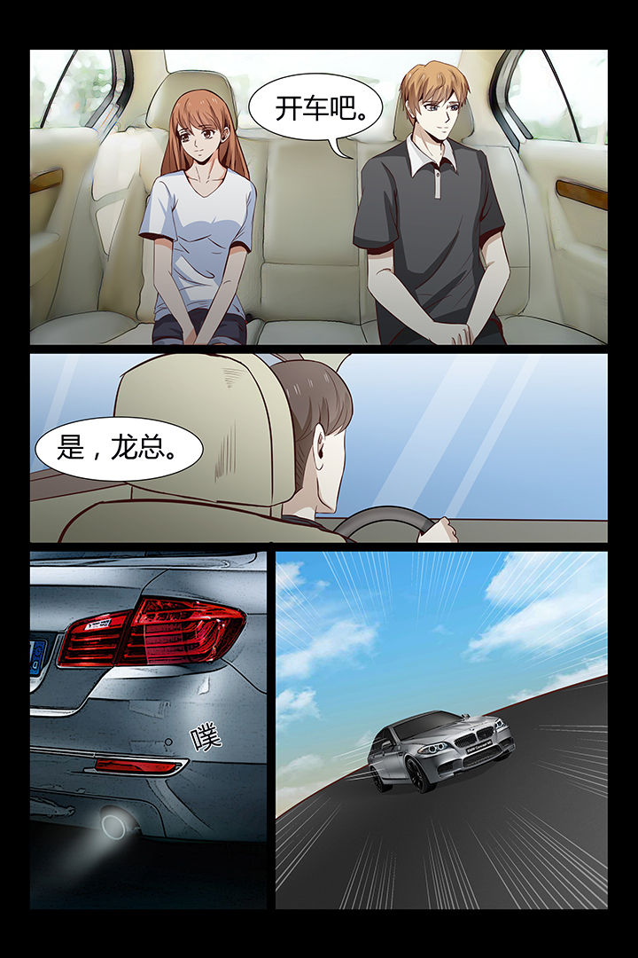第15章：7