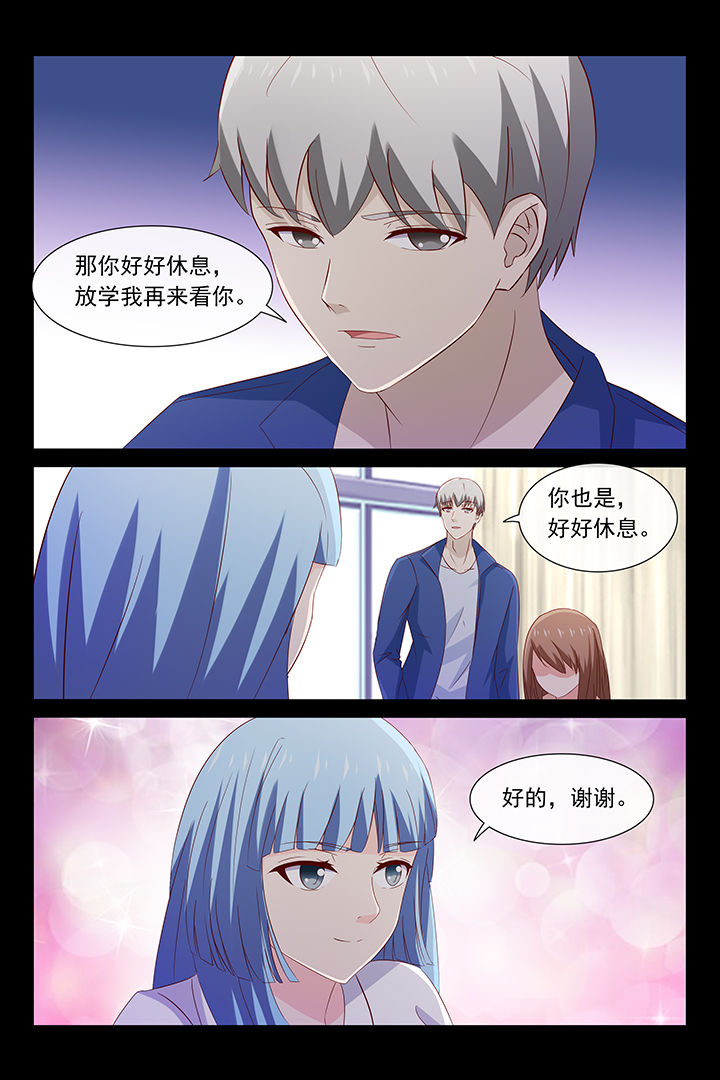 第40章：10