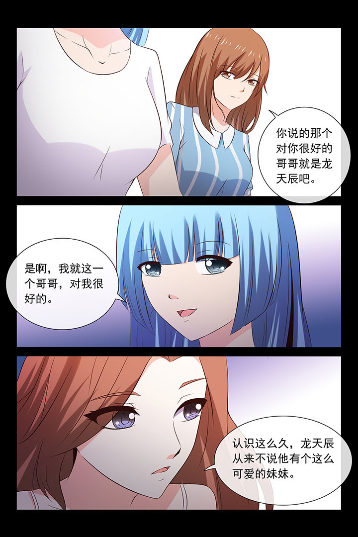 第25章：3