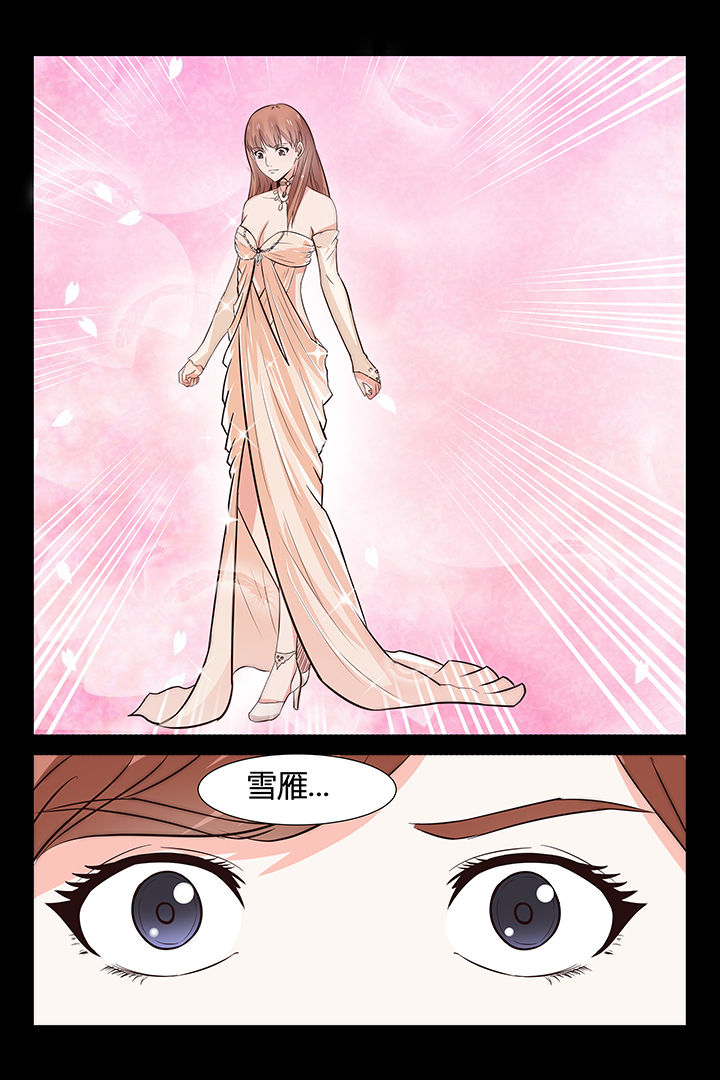 第17章：5