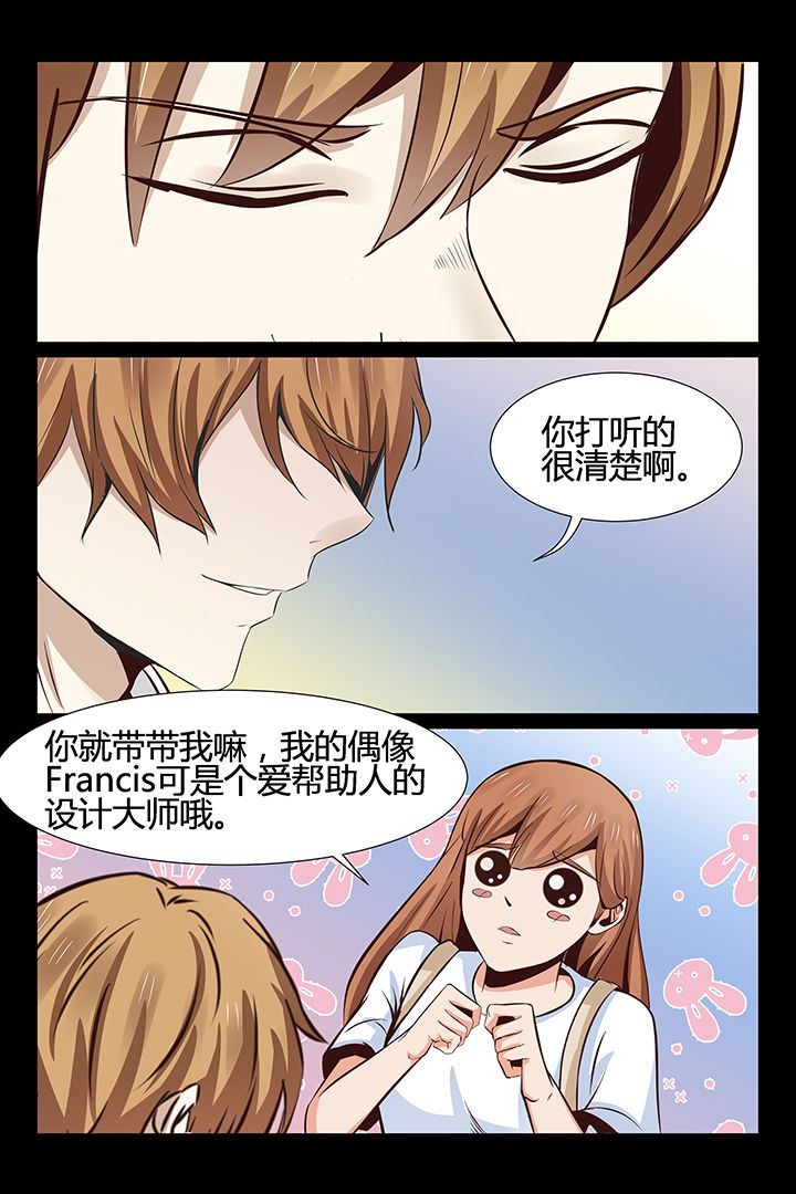 第12章：6