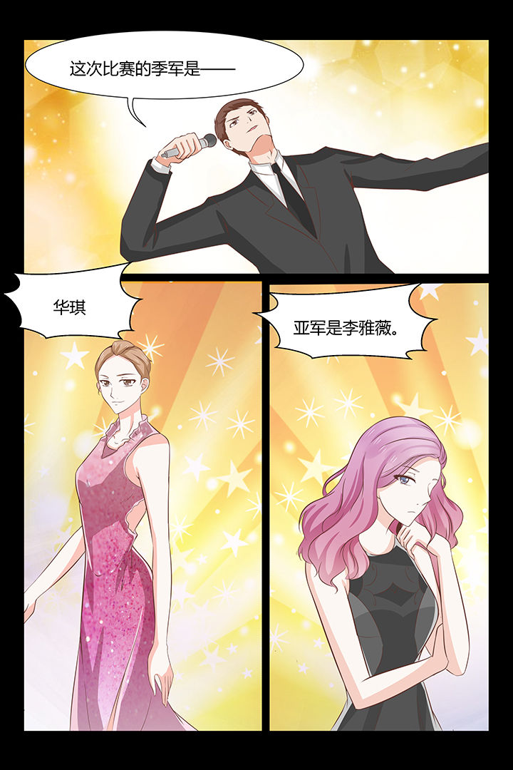 第20章：10