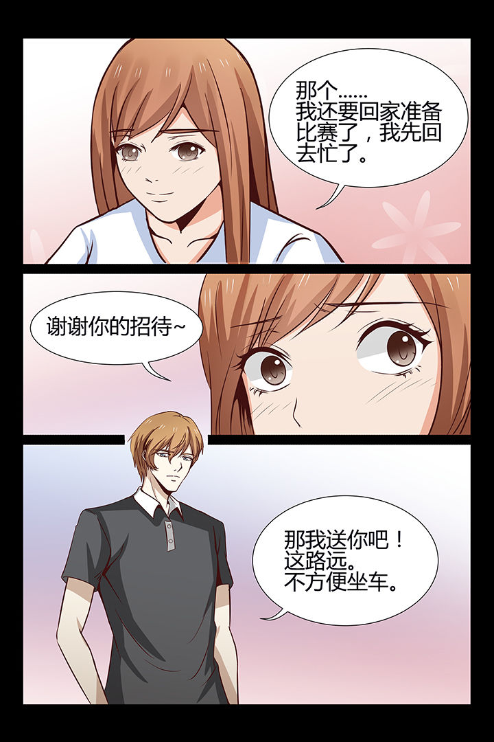 第15章：4