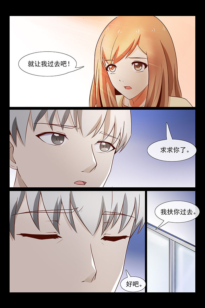 第40章：2