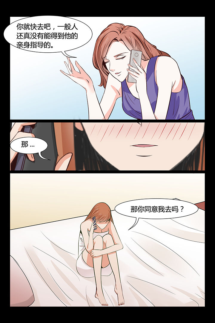 第11章：11