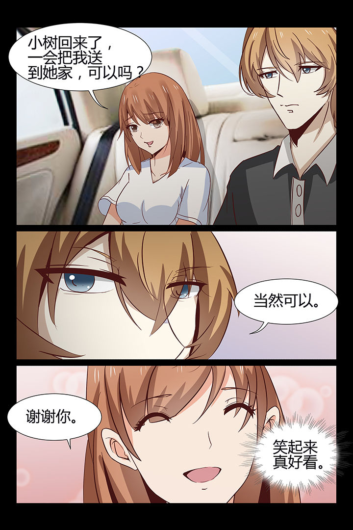 第15章：9