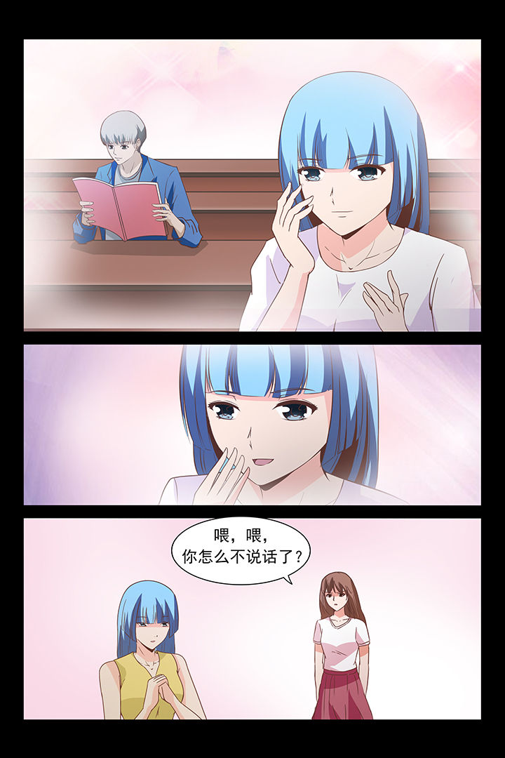 第28章：10