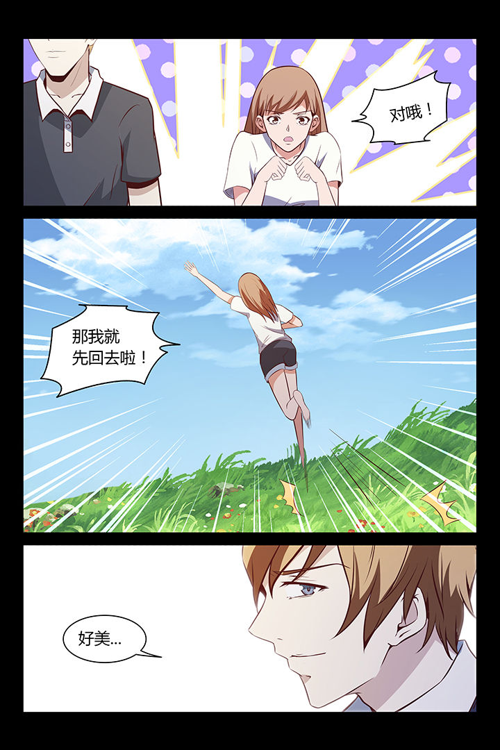 第14章：13