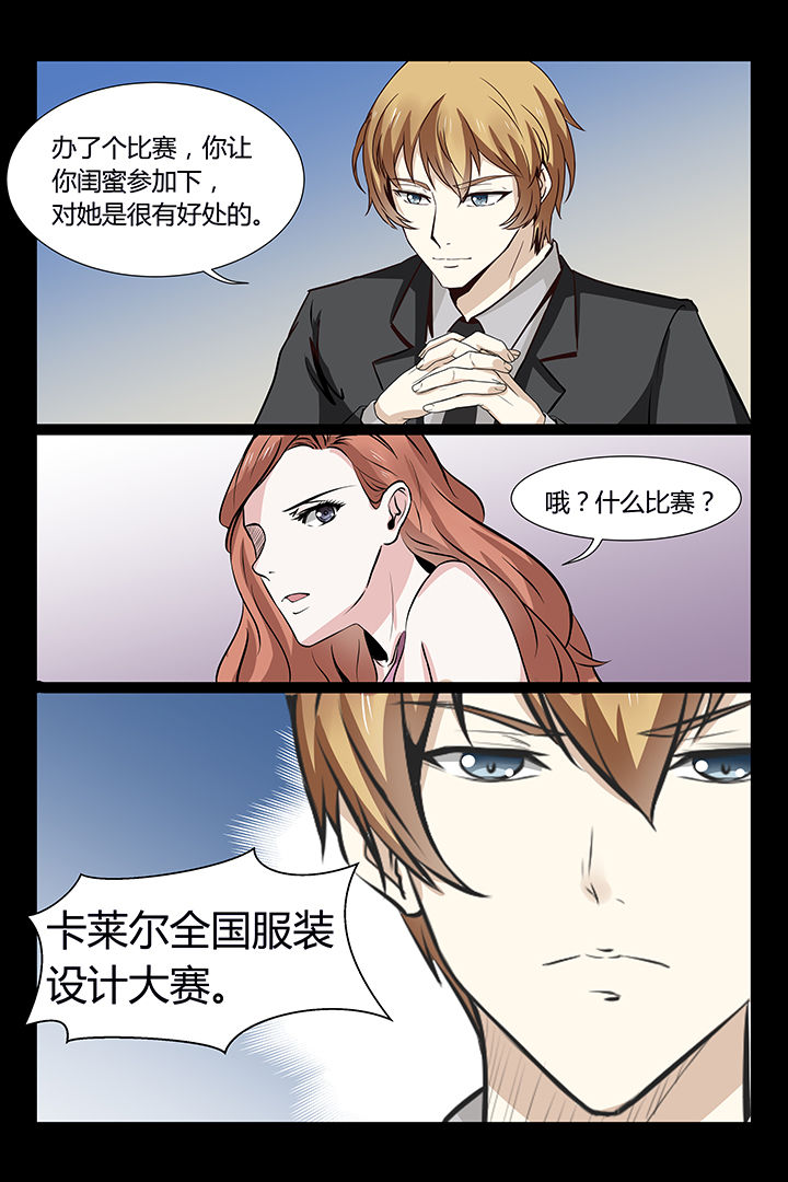 第8章：9