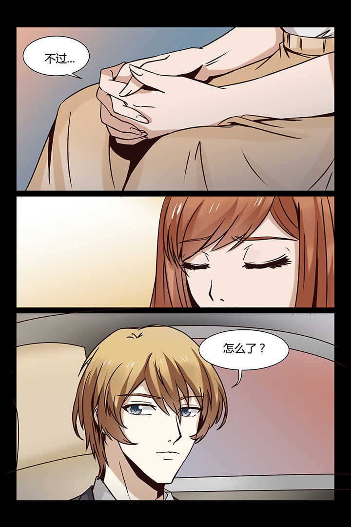 第5章：13