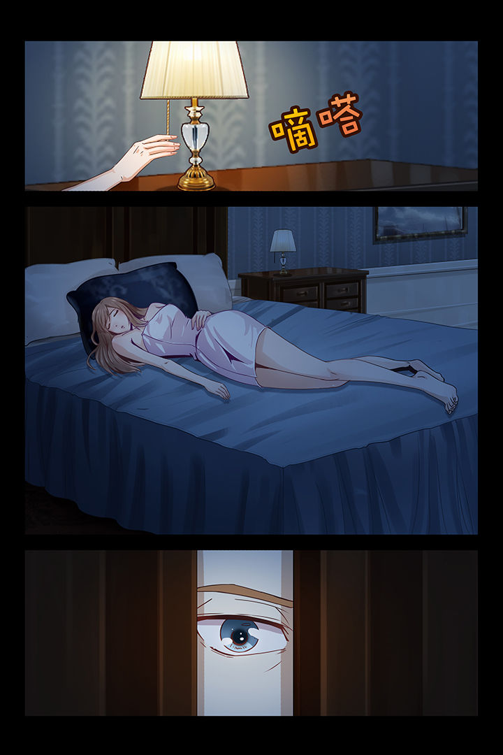 第1章：19