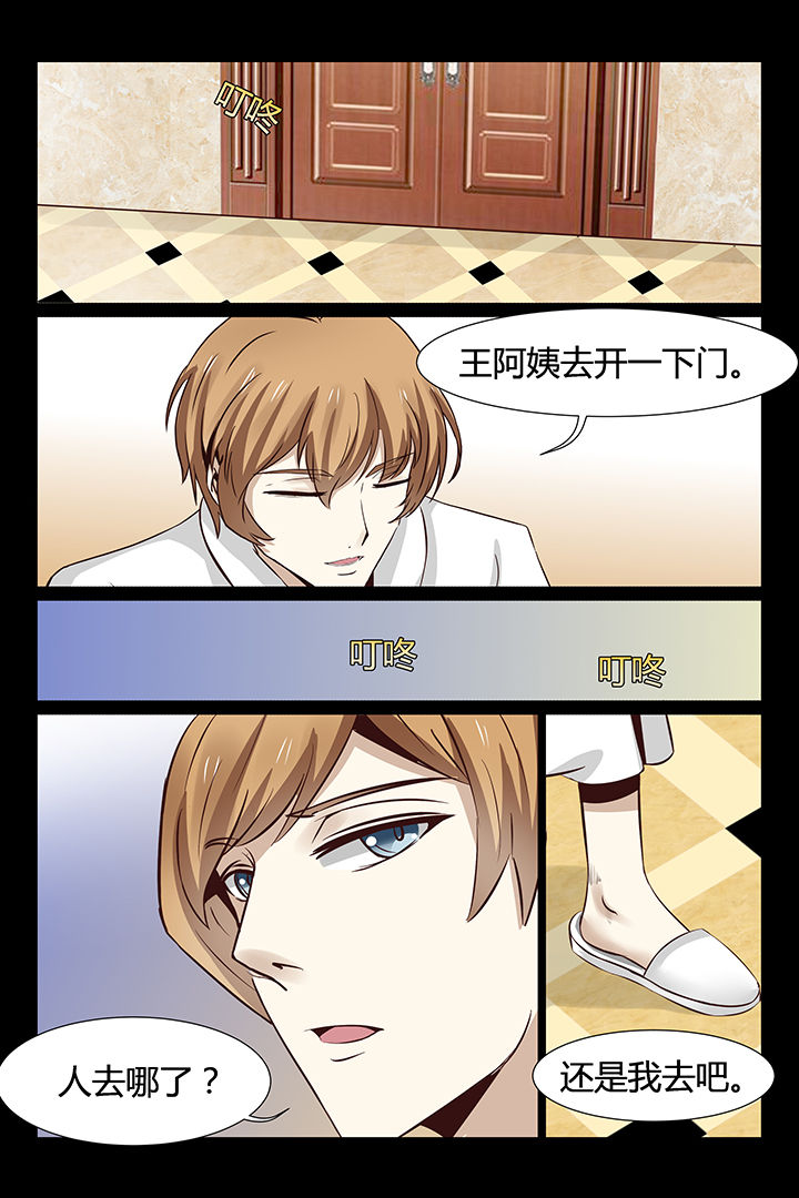 第12章：1