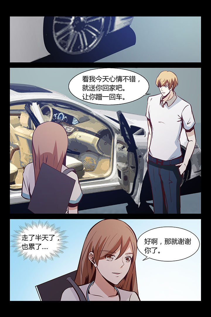 第10章：15
