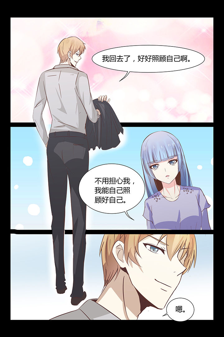 第22章：14