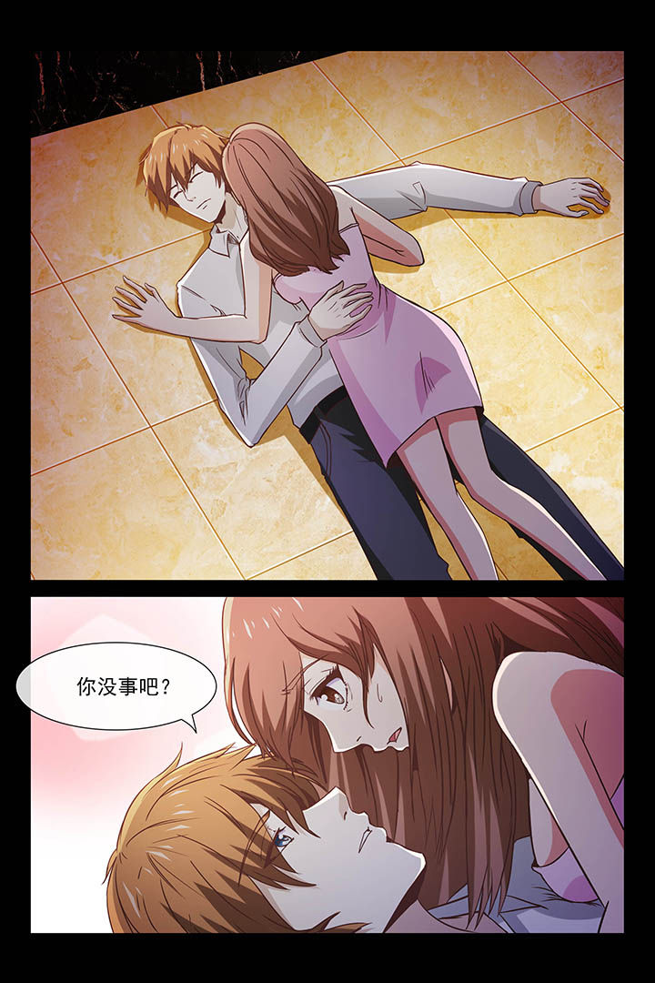 第35章：9