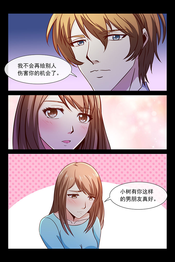 第36章：11