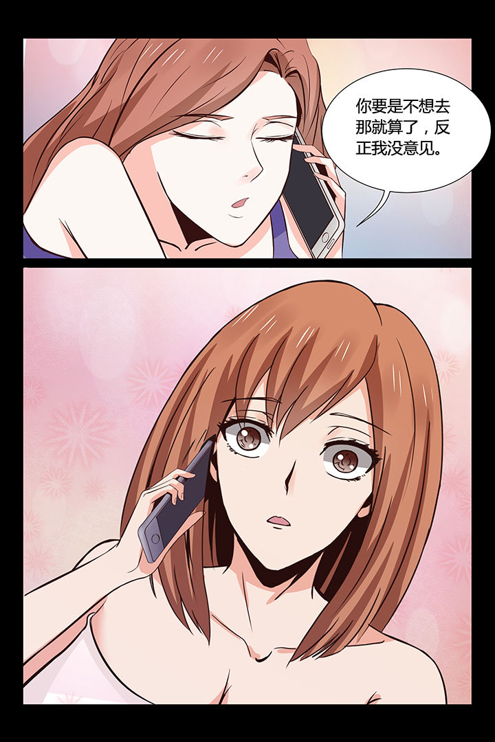 第11章：12