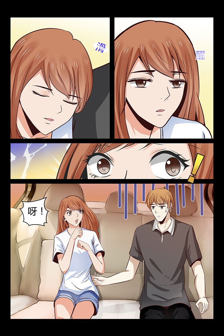 第12章：12