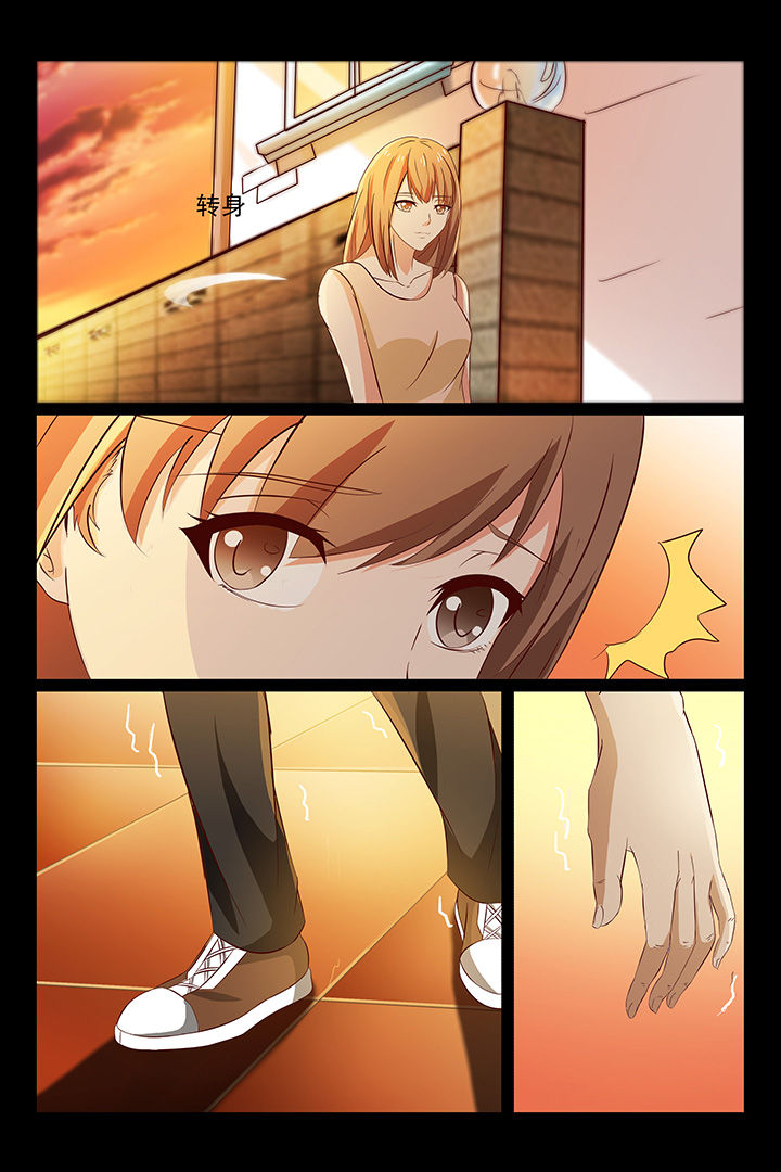 第42章：9