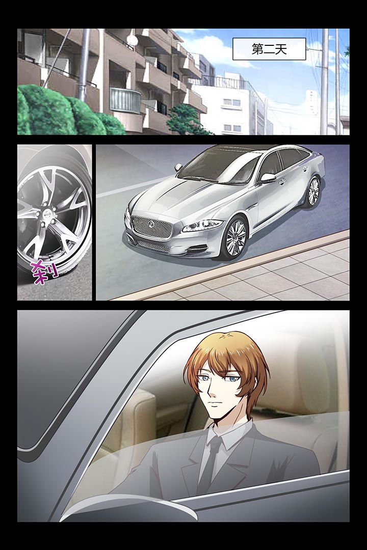 第6章：11