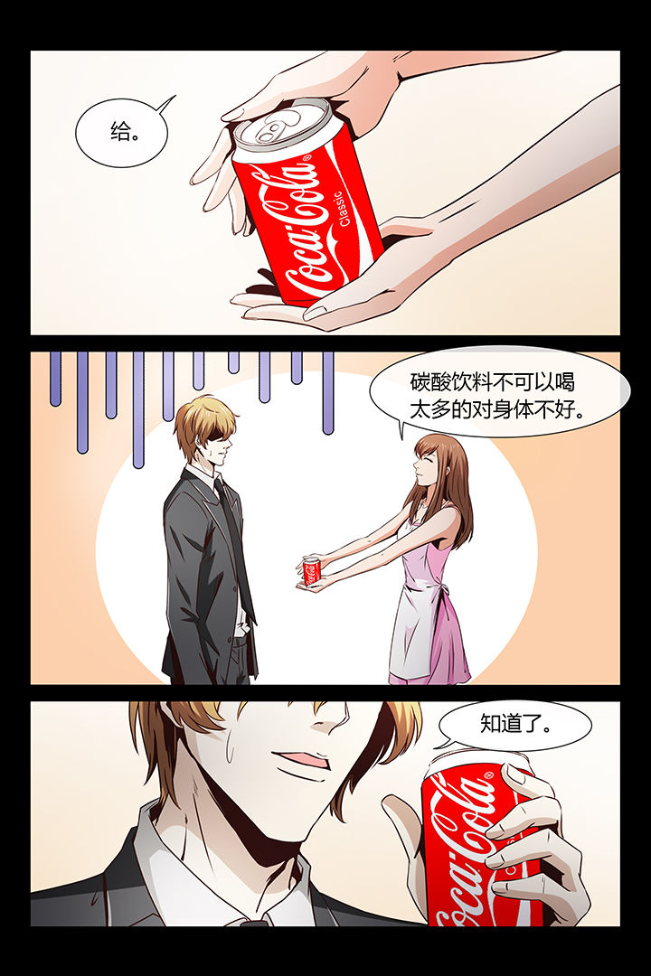 第2章：15