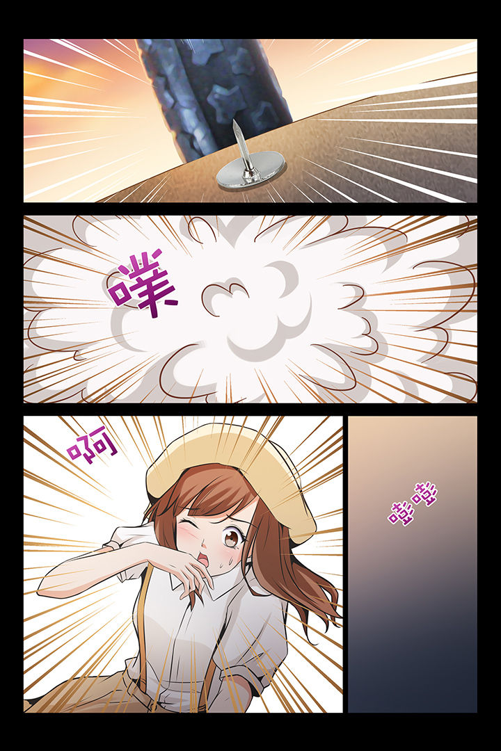 第5章：2
