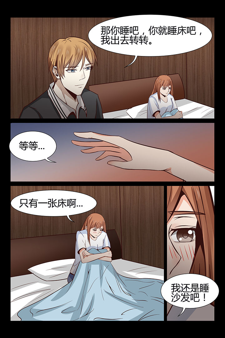 第13章：10