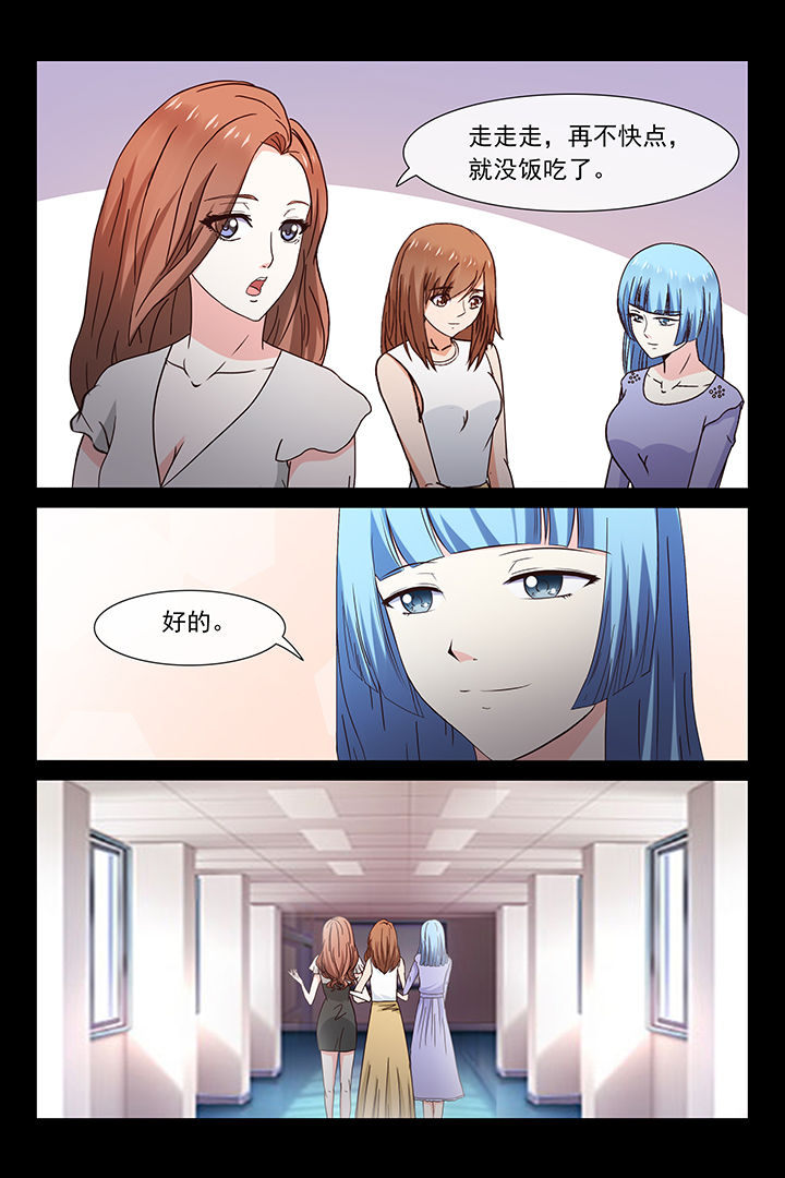 第23章：12