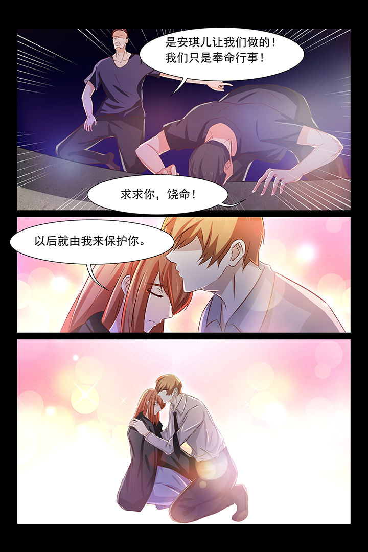 第34章：12