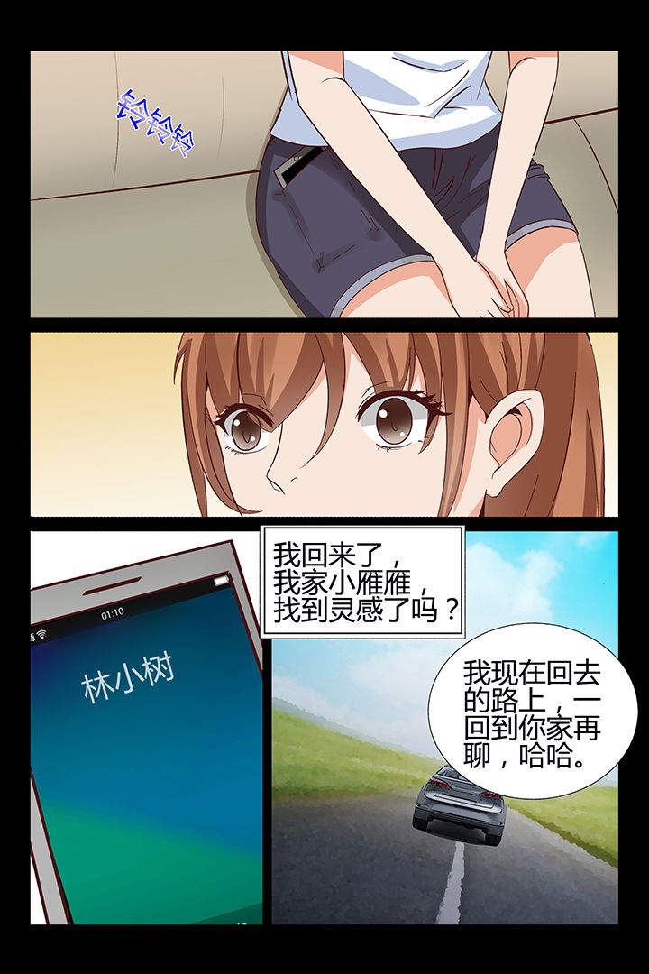 第15章：8