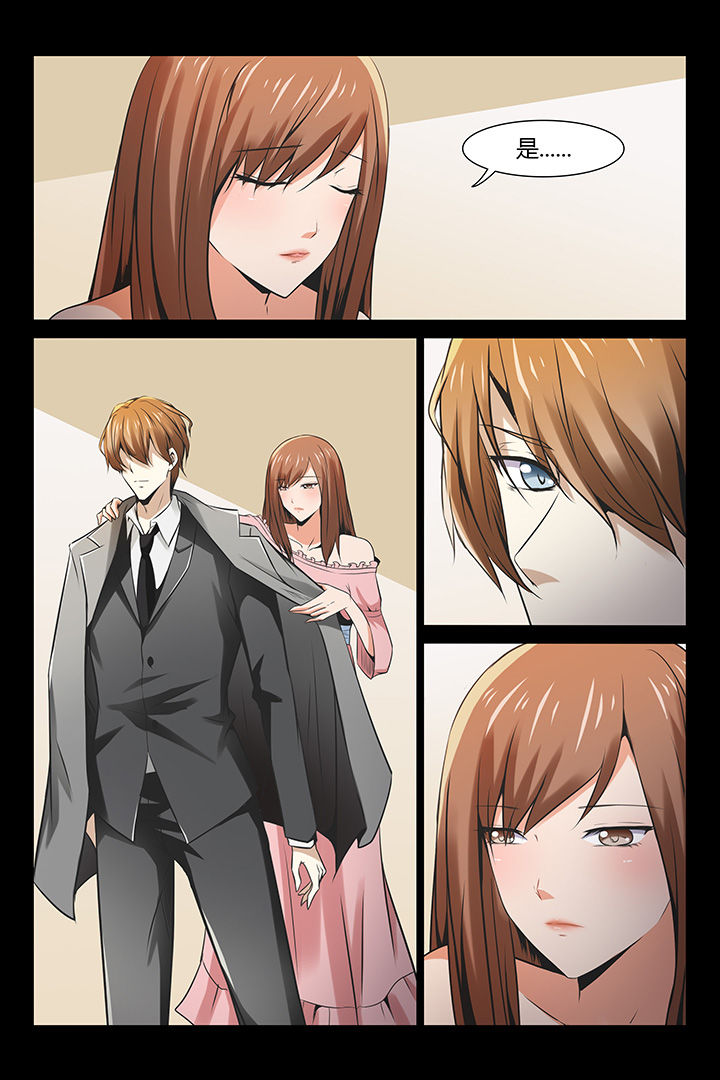 第1章：5