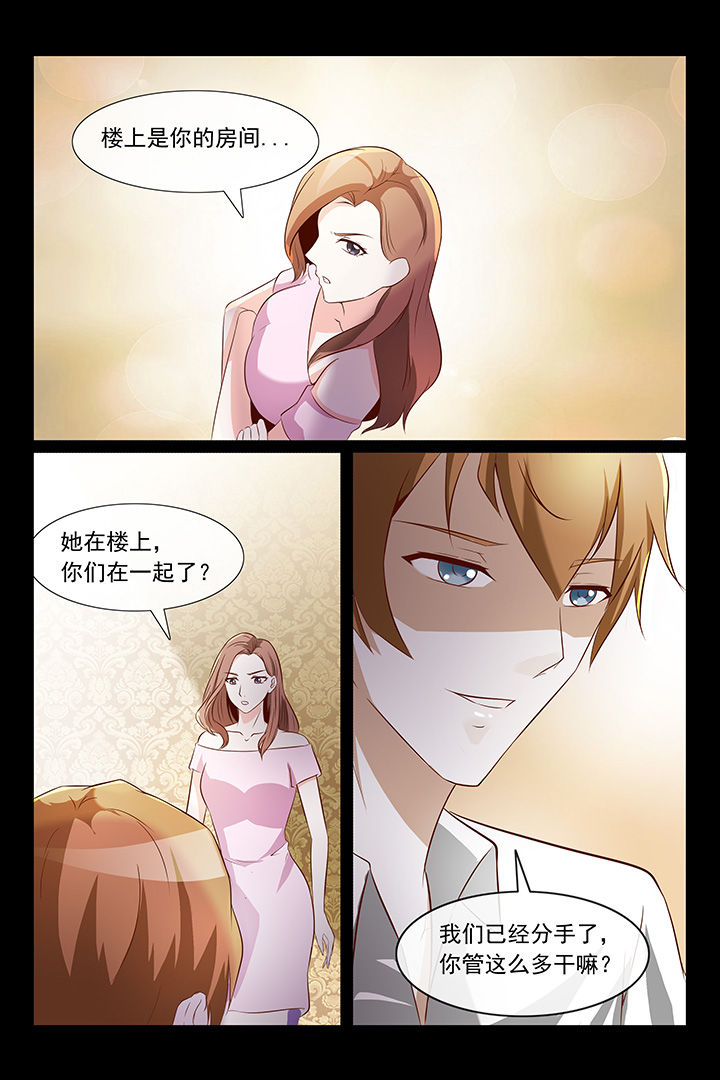 第45章：9