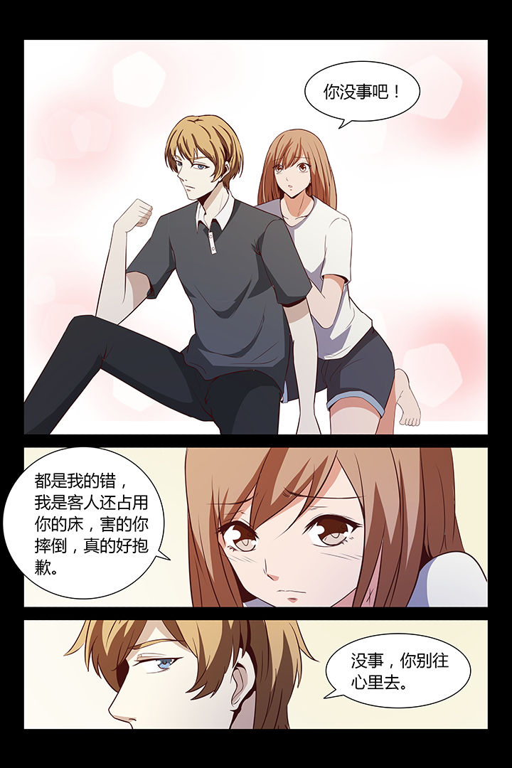 第14章：6