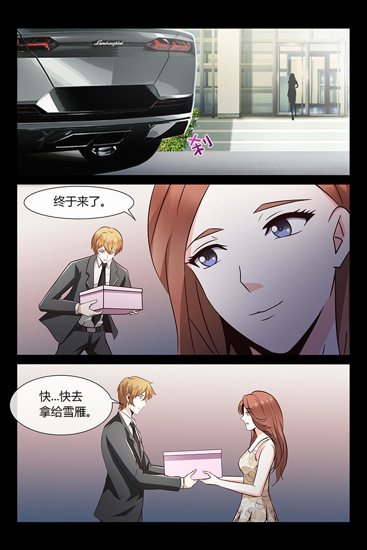 第19章：12