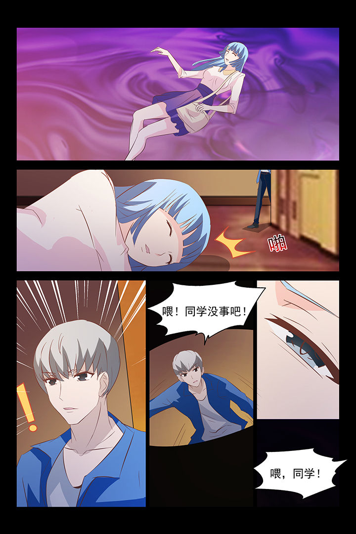 第28章：13